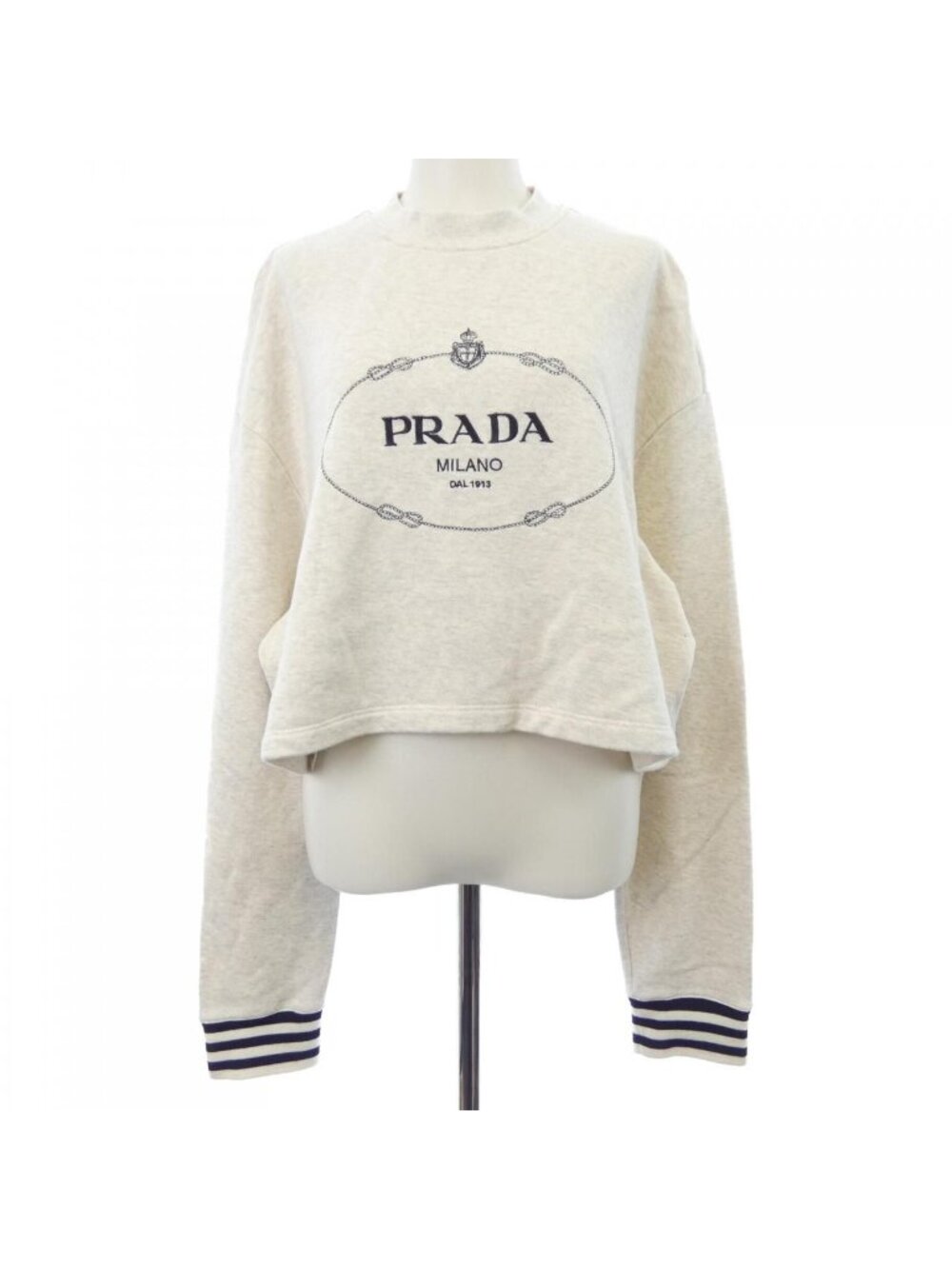 Prada Oversized Cotton Fleece Sweatshirt